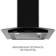 Витяжка Minola MTG 6242 BL LED - зображення 2