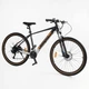 Велосипед Спортивный Corso Enigma 29" дюймов NG-29305 - изображение 2