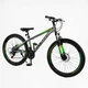 Велосипед Спортивный 26 дюймов Corso PULSAR PL-031 оборудование Shimano алюминиевая рама 13 дюймов 21 скорость. Multicolor (164800) - изображение 3