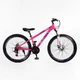 Велосипед Спортивный Corso GLOBAL 26" дюйма GL-26344 - изображение 1