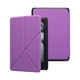 Чехол ArmorStandart Stand для Amazon Kindle Paperwhite 12th Gen 2024 Purple (ARM83846) - изображение 1