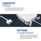 Зарядний пристрій для макбука 45W, MagSafe 2, білий блок живлення, зарядний пристрій для ноутбука + магнітний кабель, швидка зарядка, адаптер живлення Apple MacBook (ARS31320) - зображення 3