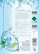 Заправка-обмен 2 баллонов CO2 (425г) SODA@HOME для аппаратов газирования воды, сифонов и содамейкеров СО2 - изображение 3