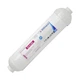 Постфільтр FITaqua AC-IC-GAL - изображение 1