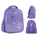 Рюкзак шкільний напівкаркасний GoPack Education Yummy 38x28x13 см 15 л Фіолетовий (GO25-165M-3) - зображення 1