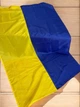 Флаги Украина + УПА с карманом под флагшток 90*140 (нейлон) - изображение 5