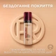 Стойкий тональный крем для лица L’Oréal Paris Infaillible оттенок 110 30 мл (3600523527878) - изображение 4