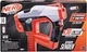 Бластер Нерф Про Відправник Nerf Pro Sender Hasbro (G0355) - зображення 2