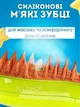 Паровая массажная щетка для вычесывания шерсти кошек и собак, с USB зарядкой 3 в 1 Pet massage comb (зеленая) - изображение 3