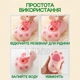 Паровая щетка - с массажным эффектом для котов, собак, животных, вычесывание шерсти, расческа, от USB, (розовая) - изображение 3