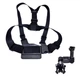 Крепление на грудь (Chest mount) для экшн камеры с адаптером GoPro, EKEN, SJcam, Xiaomi, Airon, Aspiring - изображение 1