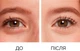 Консилер для лица L'Oreal Paris Infaillible More Than Concealer 327 Cool 11 мл (30173620) - изображение 3