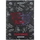 Щоденник шкільний Kite Transformers TF24-262, тверда обкладинка - изображение 1