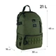 Рюкзак Kite Education teens K24-876L-3 - изображение 1