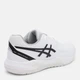Мужские кроссовки для тенниса Asics Gel-Dedicate 8 1041A408-101 45 (11US) 28.5 см Белые (4550456664319) - изображение 5