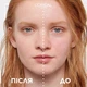 BB крем L’Oreal Paris C'est Magic 5в1 2 Светло-бежевый 30 мл (3600523723522) - изображение 2