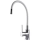 Смеситель для кухни TOPAZ CORSICA TC 8853-02-CW, Шланги TAQ-M1055 - изображение 4