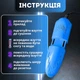 Сушилка электрическая электросушилка раздвижная телескопическая для обуви и перчаток Синий - изображение 3