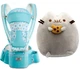 Хипсит, Эрго-рюкзак, кенгуру переноска Baby Carrier 6 в 1 Мятный и игрушка кот c Печеньем Пушин кэт (vol-2843) - изображение 1