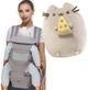 Хипсит, Эрго-рюкзак, переноска Baby Carrier 6 в 1 Серий и Пушин кэт с пицой в лапках 15х18см(vol-9731) - изображение 1