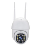 Камера уличная поворотная Escam PT203 для наружного наблюдения IP 2mp - изображение 1