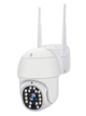 Камера уличная поворотная Escam PT203 для наружного наблюдения IP 2mp - изображение 3