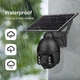 Уличная поворотная IP камера Sectec ST-S588M-4G 3mp с сим-картой и солнечной панелью черная - изображение 5