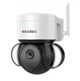 Наружная камера wifi с подсветкой Sectec (Inqmega) ST-426-5M-TY, водонепроницаемая - изображение 1