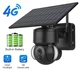 Уличная 4G камера Sectec ST-S518M-4M-4G с сим-картой и солнечной панелью черная - изображение 1