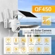 Уличная поворотная 4g IP камера Escam QF450 2mp с сим-картой и солнечной панелью - изображение 7