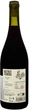 Вино Bistrot de France Pinot Noir червоне сухе 0.75 л (3148592017765) - зображення 2