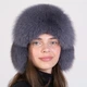Зимова хутряна шапка ушанка з натурального хутра песця Хутряний Стиль Зимушка 54-60 Сіро-блакитний (407/A) - зображення 1