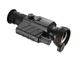 Прибор тепловизионный Guide TR650 2.9-23.2x 640x512. 2600 м QD Long mount - изображение 3