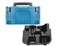 Вкладка 837864-7 для кейса Makita Makpac №3 (для шуруповертов серии Makita LXT, зарядного устройства DC18RC и 3-х аккумуляторов) - изображение 6