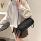 Стеганая женская сумка кросс-боди RomiasBag, черная - изображение 7