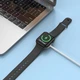 Бездротовий зарядний пристрій BOROFONE BQ13 для Apple Watch USB-A White - зображення 4