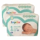 Подгузники Lupilu Skin Care Newborn 1 2-5 кг 46 шт - изображение 1