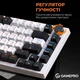 Клавиатура механическая проводная GamePro MK160W Hot-Swap Red Swich 75% RGB White - изображение 17
