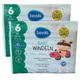 Подгузники Bevola Baby 6 XL 15+ кг 64 шт - изображение 1