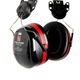 Навушники 3M H540P3E-413-SV Оптим-3, для захисної каски - изображение 1