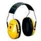 Навушники 3M H510A-401-GU Оптим-1, вертикальні - изображение 1