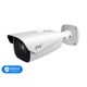 IP-відеокамера 2Mp TVT TD-9423A3BH-A-LR (D-AZ-PE-AR5) f-2.8-12mm з розпізнаванням номерів - зображення 1