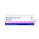 Перекис Бензоїлу 5% Коригуючий Гель Benzoyl Peroxide Gel 5% Бенз-ак - зображення 3