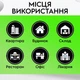 Мишоловка гуманна живоловка пастка для гризунів ловушка на мишей для складів дома гаражів офісів лікарні мишоловки на 3 миші Е-53 - зображення 4
