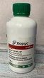 Фунгіцид Хорус 100г, Syngenta - изображение 1