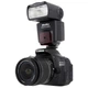 Вспышка Meike Nikon 430n, 4xAA - изображение 2