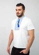 Футболка мужская с вышивкой белая/ синяя Narodnyy butik 2006 58 - изображение 1