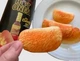 Чіпси Pringles Hot Ones Los Calientes Rojo 156г - зображення 7
