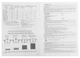 Настільна плита Термія ЕПЧЕ 2-2,7/230М2(нерж.) - зображення 5