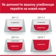 Сухий корм для дорослих котів Hill's Science Plan Adult із куркою 15 кг - зображення 6